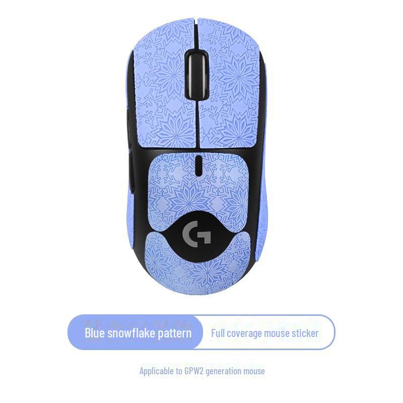 Наклейки Logitech GPW2/3 проти ковзання та вбирають піт для миші all inclusive синій
Наклейки Logitech GPW2/3 проти ковзання та вбирають піт для миші all inclusive синій