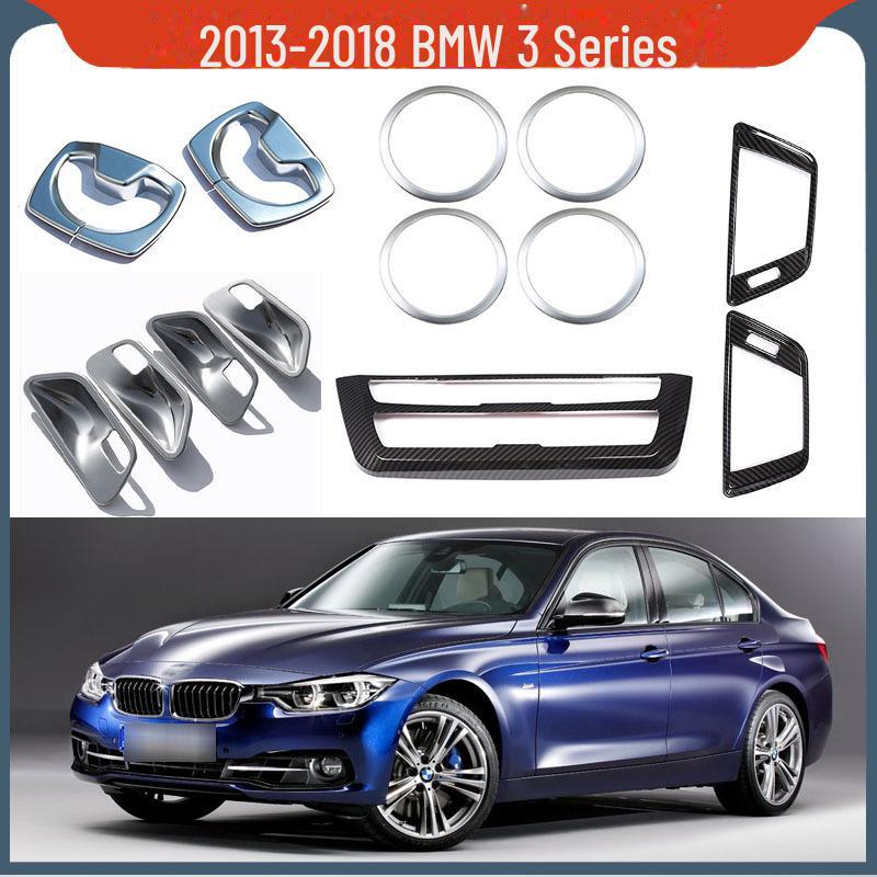 2013-2018 BMW 3 Series Speaker Ring & Seat Belt Decorative Frame
2013-2018 BMW 3 Series Speaker Ring & Seat Belt Decorative Frame