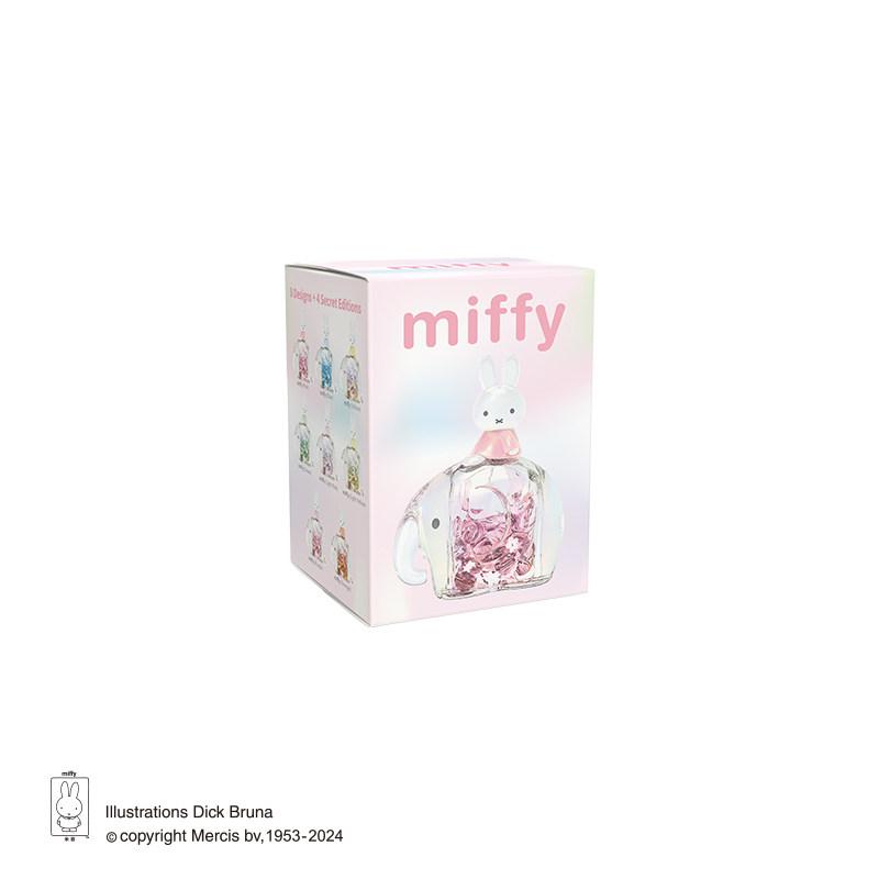 Miffy Elephant Series Gifts Plaything Safe Use Nice Decor Good Gift For Kids Model Anime Figures Collect Ornaments
Miffy Elephant Series Gifts Plaything Safe Use Nice Decor Good Gift For Kids Model Anime Figures Collect Ornaments