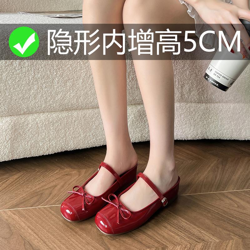 Bow inner height increase bag head fashionable retro gentle comfortable soft bottom evening half slippers women 33 чорний
Bow inner height increase bag head fashionable retro gentle comfortable soft bottom evening half slippers women 33 чорний