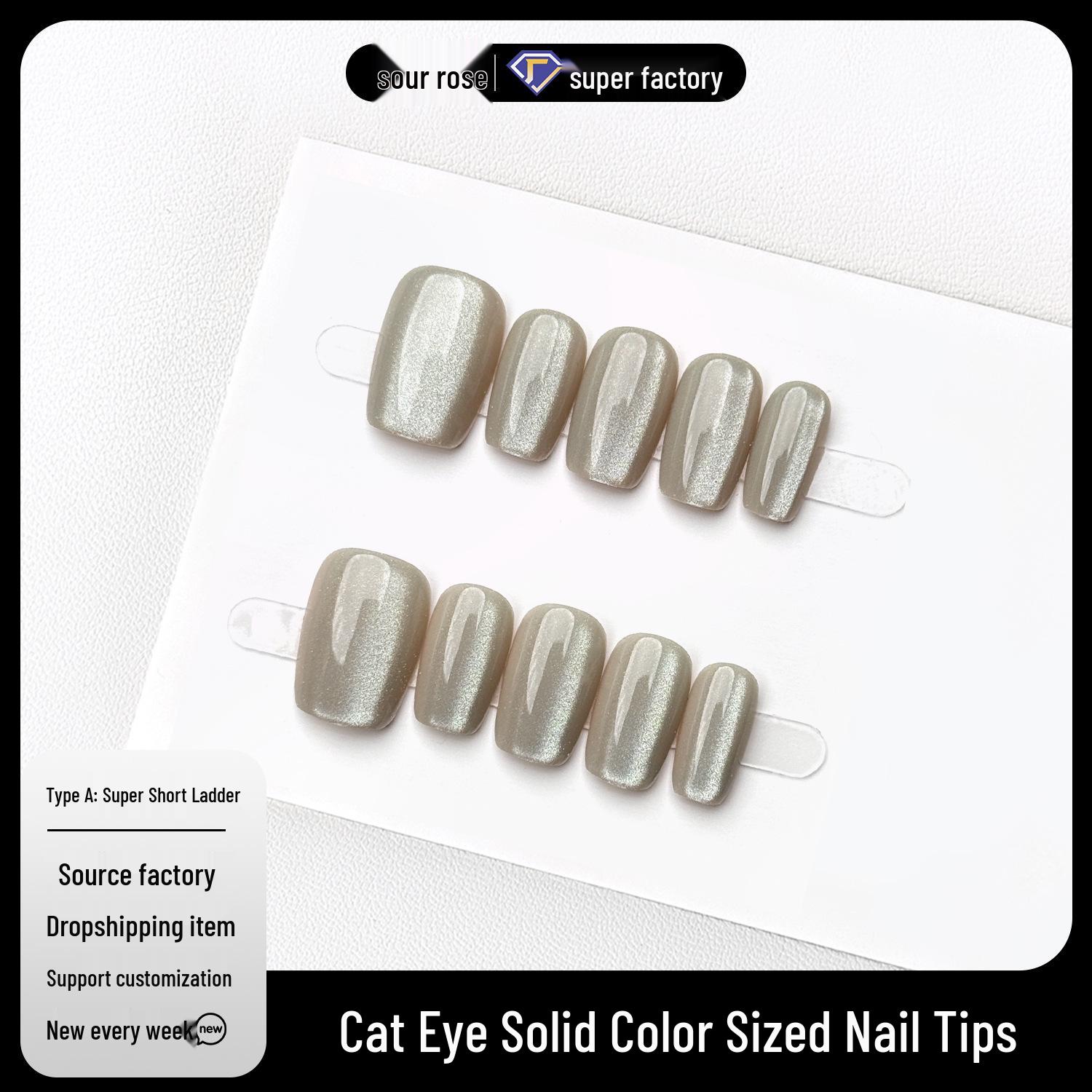 Jiaolong Exquisite Yu Bai Cat Eye Design Wearable Nails - Pure Desire Advanced Gentle Whitening Short Ladder. Extra Small
Jiaolong Exquisite Yu Bai Cat Eye Design Wearable Nails - Pure Desire Advanced Gentle Whitening Short Ladder. Extra Small