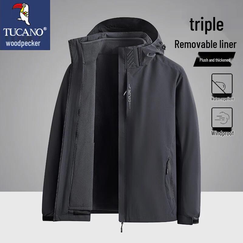 TUCANO Men s 3-in-1 Outdoor Windproof Hiking Jacket 5XL
TUCANO Men s 3-in-1 Outdoor Windproof Hiking Jacket 5XL