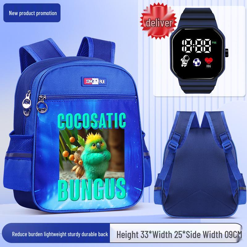 Рюкзак с поддержкой спины для детей: Классы K-3 No Specifications
Рюкзак с поддержкой спины для детей: Классы K-3 No Specifications