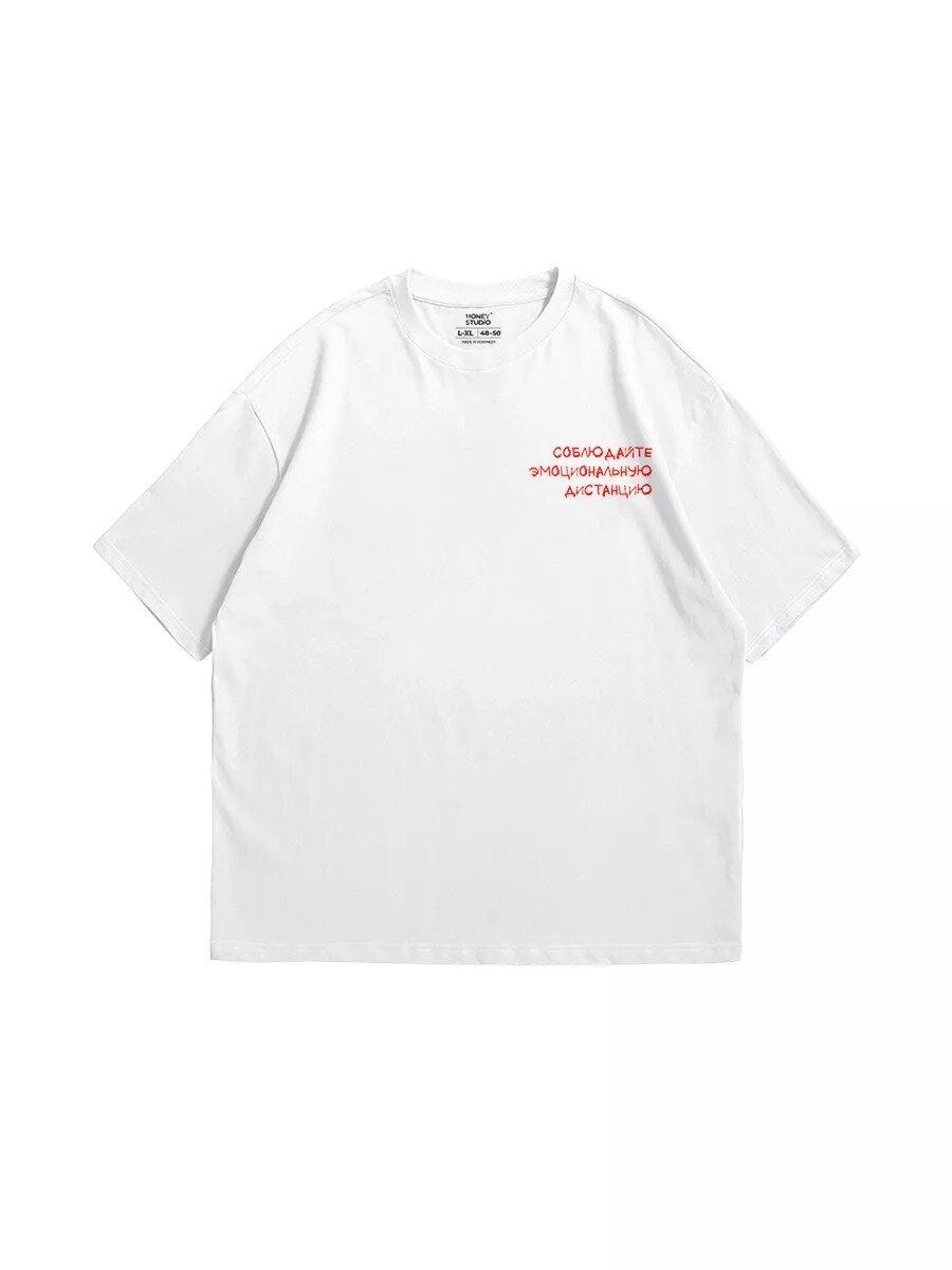 HONEY print T-shirt 4XL
HONEY print T-shirt 4XL