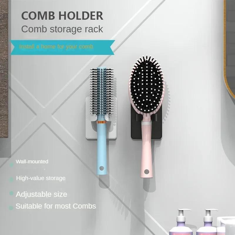 Wall Mounted Hair Dryer Holder Bathroom Wall Organizer Storage Holder Home Hair Brush Storage Bracket Hair Dryer Rack
Wall Mounted Hair Dryer Holder Bathroom Wall Organizer Storage Holder Home Hair Brush Storage Bracket Hair Dryer Rack
