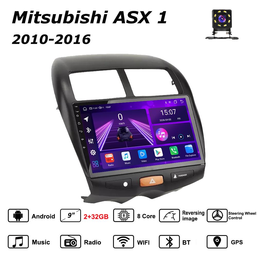 Автомобильная магнитола Android Car-Play для Mitsubishi ASX 1 2010-2016 Мультимедийный проигрыватель Головное устройство Стерео Навигация GPS BT WIFI, 8 ЯДЕР ,2+32ГБ чёрный
Автомобильная магнитола Android Car-Play для Mitsubishi ASX 1 2010-2016 Мультимедийный проигрыватель Головное устройство Стерео Навигация GPS BT WIFI, 8 ЯДЕР ,2+32ГБ чёрный