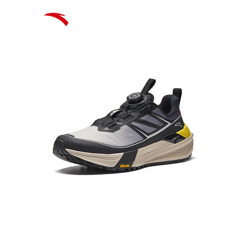 ANTA Tiandu Outdoor Trail Running & Hiking Shoes 11
ANTA Tiandu Outdoor Trail Running & Hiking Shoes 11
