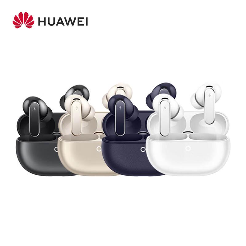 Huawei FreeBuds Pro 5 Wireless Noise-Cancelling Earbuds
Huawei FreeBuds Pro 5 Wireless Noise-Cancelling Earbuds