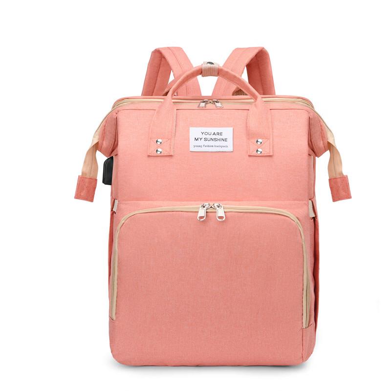 Multi-functional Diaper Backpack with Portable Bed
Multi-functional Diaper Backpack with Portable Bed
