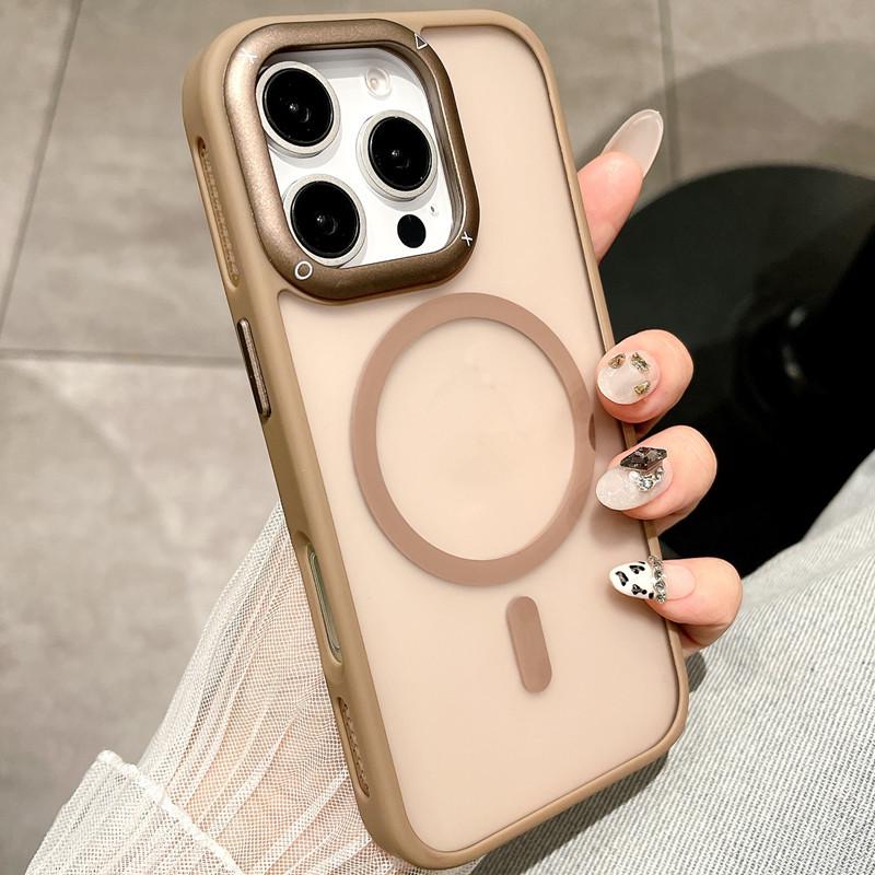 Magnetic Heat-Dissipating iPhone 17 Case for Apple 16 Pro Max - Semi-Transparent Matte iPhone 15 Pro
Magnetic Heat-Dissipating iPhone 17 Case for Apple 16 Pro Max - Semi-Transparent Matte iPhone 15 Pro