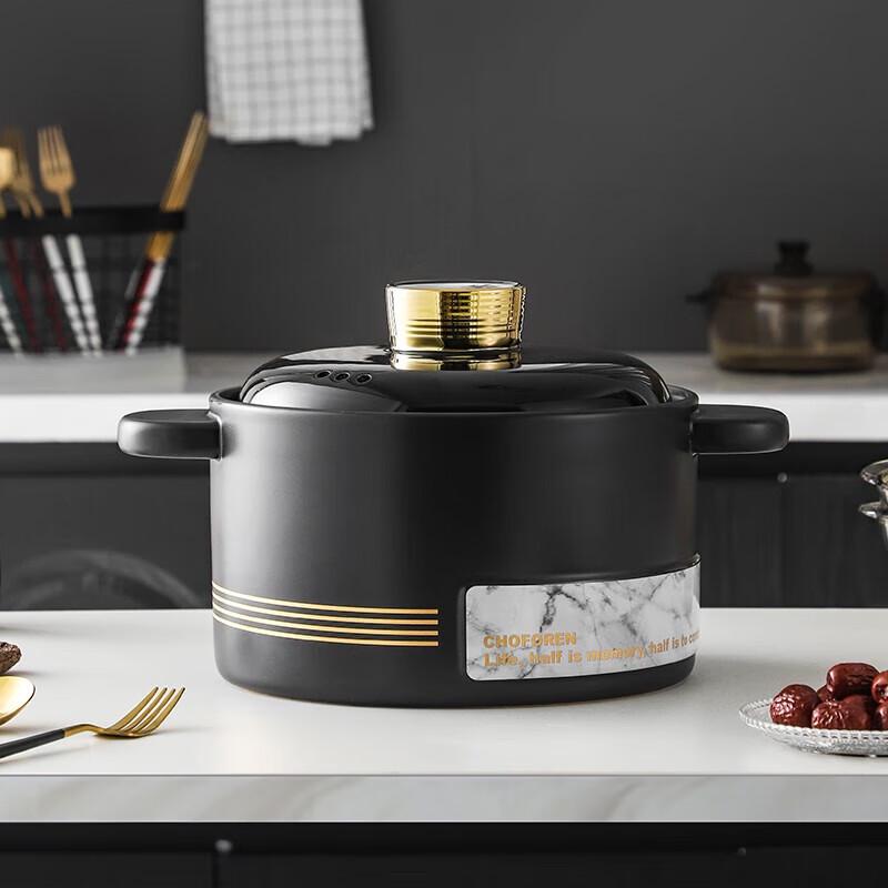 CHOFOREN Jazz Series Ceramic Casserole Pot
CHOFOREN Jazz Series Ceramic Casserole Pot