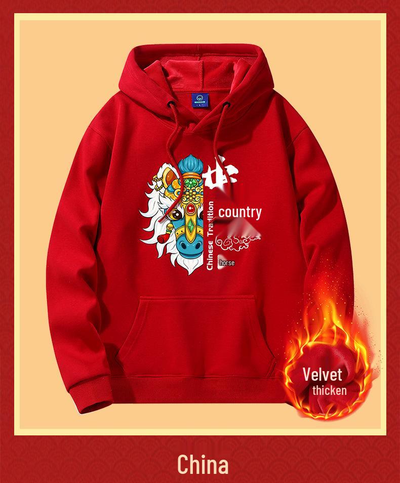 Year of the Horse Red Hooded Fleece-Lined Sweatshirt - Loose Fit, Chinese Style, Men s Plus Size Outerwear, Thickened and New Style. XL 135-150 lbs
Year of the Horse Red Hooded Fleece-Lined Sweatshirt - Loose Fit, Chinese Style, Men s Plus Size Outerwear, Thickened and New Style. XL 135-150 lbs