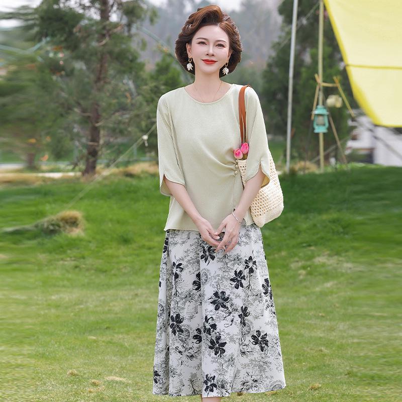 2026 Stylish Mother s Day Floral Print Three-Quarter Sleeve Two-Piece Suit for Middle-Aged Women 4XL чирковый
2026 Stylish Mother s Day Floral Print Three-Quarter Sleeve Two-Piece Suit for Middle-Aged Women 4XL чирковый