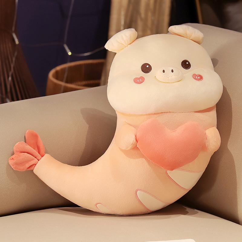 Creative Plush Toy Animal Pillow For Kids And Teens Home Decor Shrimp Pork Heart
Creative Plush Toy Animal Pillow For Kids And Teens Home Decor Shrimp Pork Heart