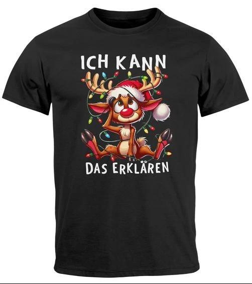 Mens Christmas Moose Reindeer String Lights I Can Explain This 100% Cotton T-shirt Mens Womens Tees Top- S
Mens Christmas Moose Reindeer String Lights I Can Explain This 100% Cotton T-shirt Mens Womens Tees Top- S