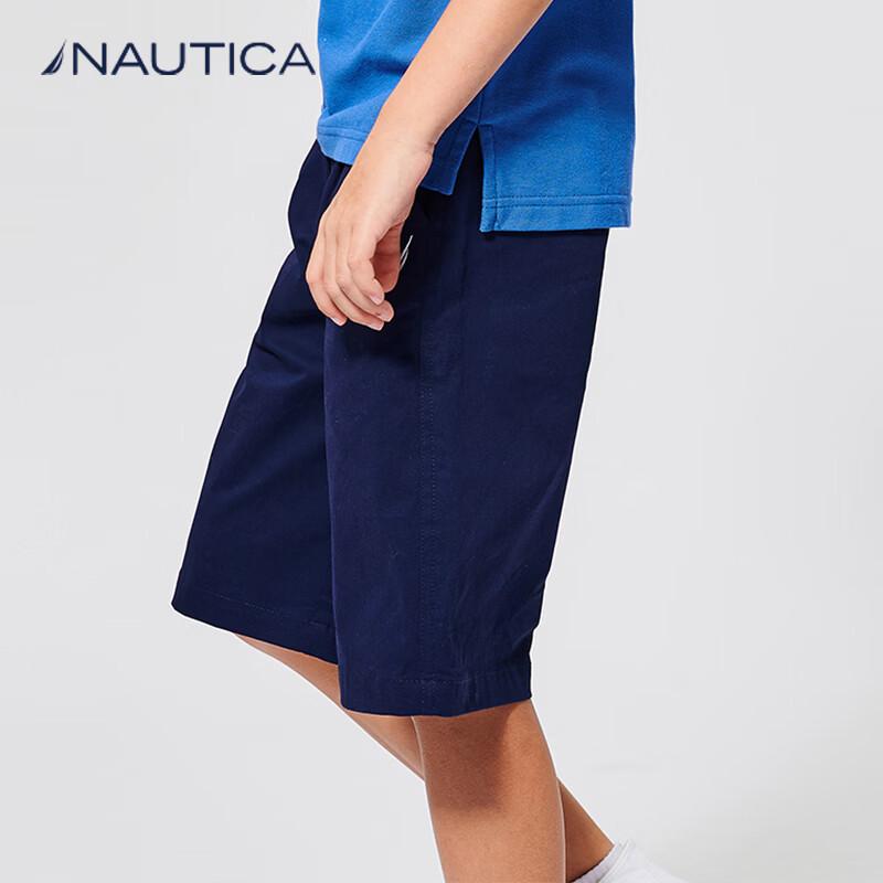NAUTICA Boys Summer Outdoor Cargo Shorts 150
NAUTICA Boys Summer Outdoor Cargo Shorts 150