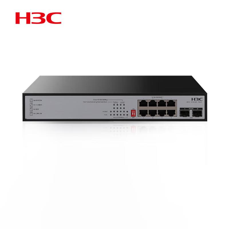 H3C S1210F-HPWR 10-Port Gigabit PoE Switch
H3C S1210F-HPWR 10-Port Gigabit PoE Switch