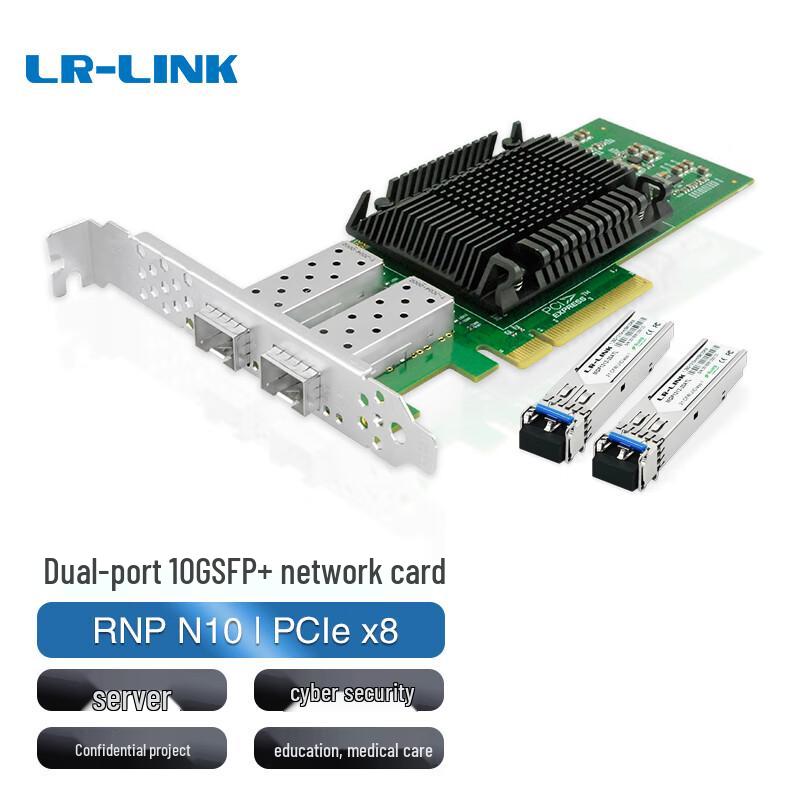 LR-LINK LRES1031PF-4SFP+ 10GbE Dual-Port PCIe x8 Fiber NIC (CN version)
LR-LINK LRES1031PF-4SFP+ 10GbE Dual-Port PCIe x8 Fiber NIC (CN version)