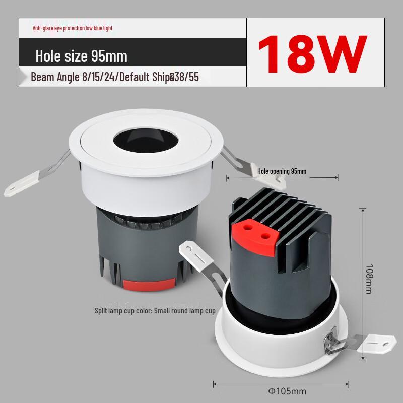 Oeny Embedded Eye-Protection LED Spotlight
Oeny Embedded Eye-Protection LED Spotlight