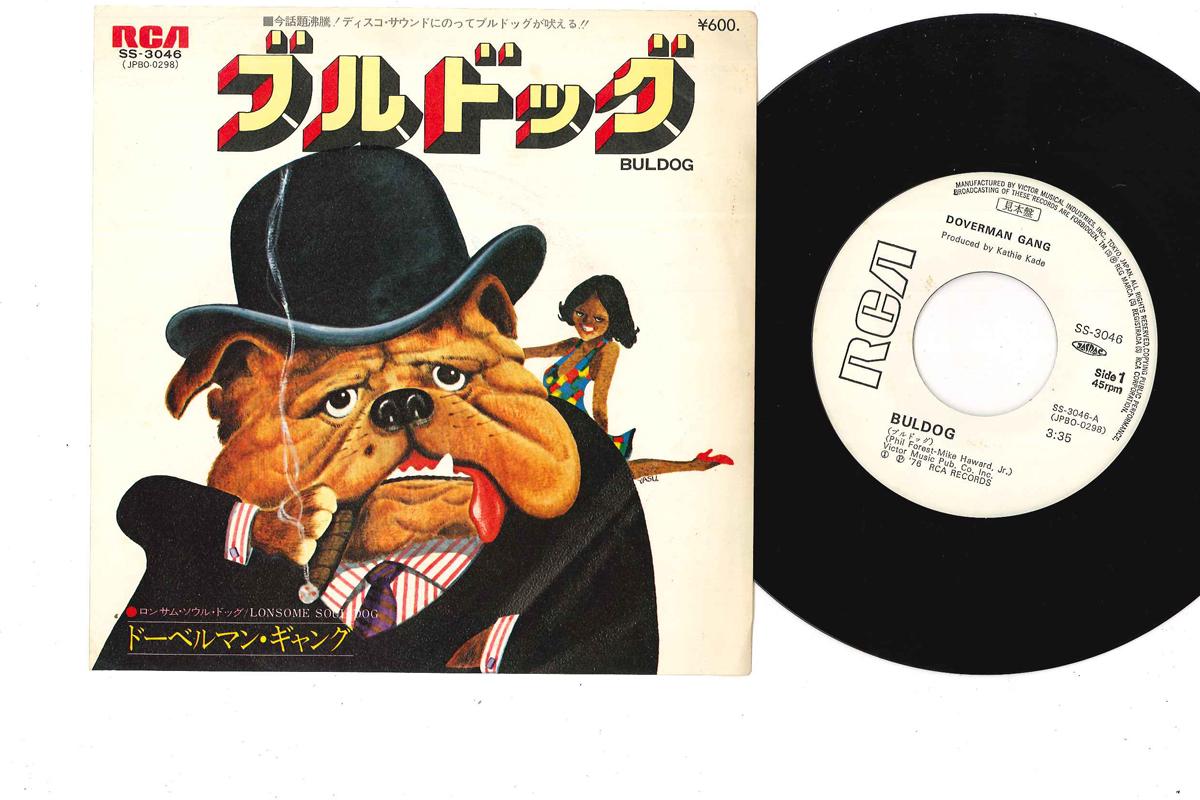 7inch Record DOVERMAN GANG - Bulldog / Lonesome Soul Dog SS3046PROMO RCA Japan Soul/Funk Used
7inch Record DOVERMAN GANG - Bulldog / Lonesome Soul Dog SS3046PROMO RCA Japan Soul/Funk Used