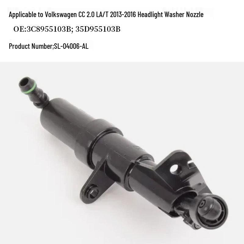 Фольксваген CC 2.0L Автомат Форсунка омывателя фар (2013-2016) - Часть 3C8955103B
Фольксваген CC 2.0L Автомат Форсунка омывателя фар (2013-2016) - Часть 3C8955103B