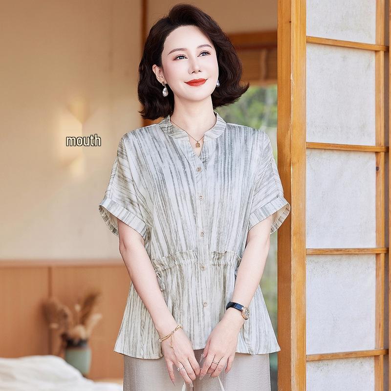 Mom s Summer Style Chiffon Blouse – Elegant Plus Size, Age-Reducing Top for Middle-Aged & Elderly Women 2XL (suggested 95-115 kg)
Mom s Summer Style Chiffon Blouse – Elegant Plus Size, Age-Reducing Top for Middle-Aged & Elderly Women 2XL (suggested 95-115 kg)