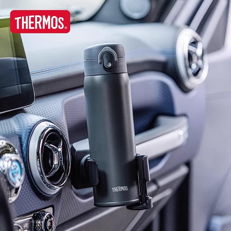 Thermos TCMD-500S Portable Vacuum Flask
Thermos TCMD-500S Portable Vacuum Flask