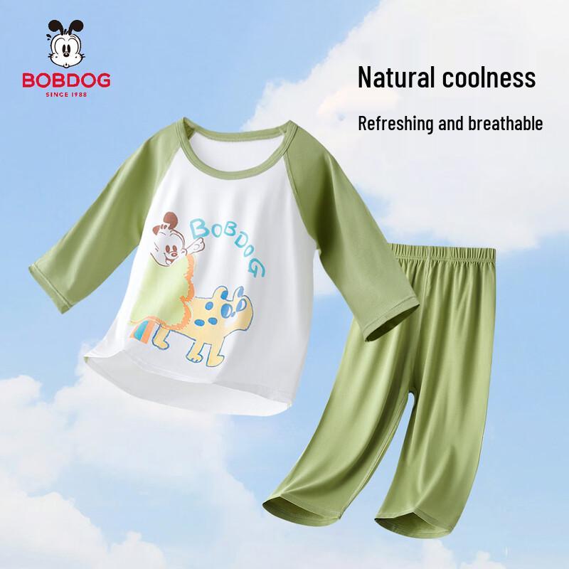 Boboduck Kids Cartoon Summer Pajama Set 100
Boboduck Kids Cartoon Summer Pajama Set 100