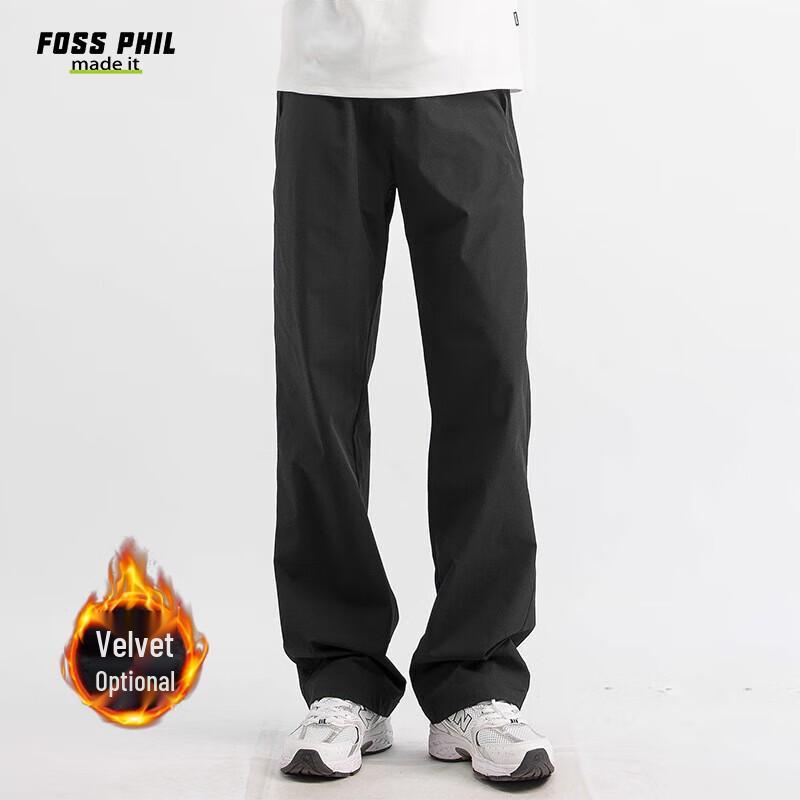 Foss Phil Men s Techwear Straight-Leg Softshell Pants 2XL
Foss Phil Men s Techwear Straight-Leg Softshell Pants 2XL