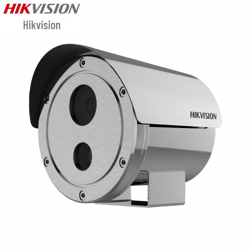 Hikvision 8MP Explosion-Proof Motorized Zoom PoE Surveillance Camera CN plug (adapter included)
Hikvision 8MP Explosion-Proof Motorized Zoom PoE Surveillance Camera CN plug (adapter included)
