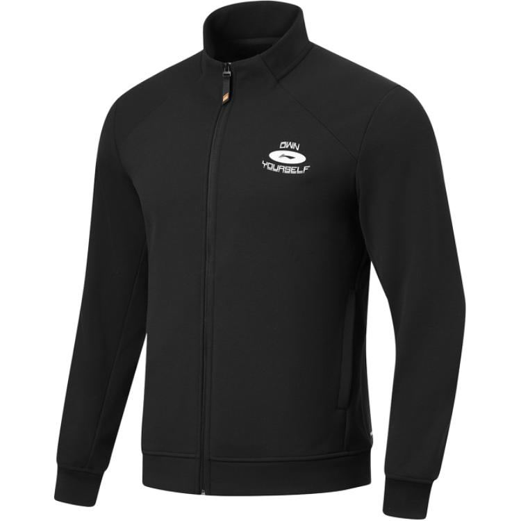 Li Ning Серия Фитнес Простой флисовый свитшот с воротником-стойкой Мужской свитшот Черный AWDT795-3 S
Li Ning Серия Фитнес Простой флисовый свитшот с воротником-стойкой Мужской свитшот Черный AWDT795-3 S
