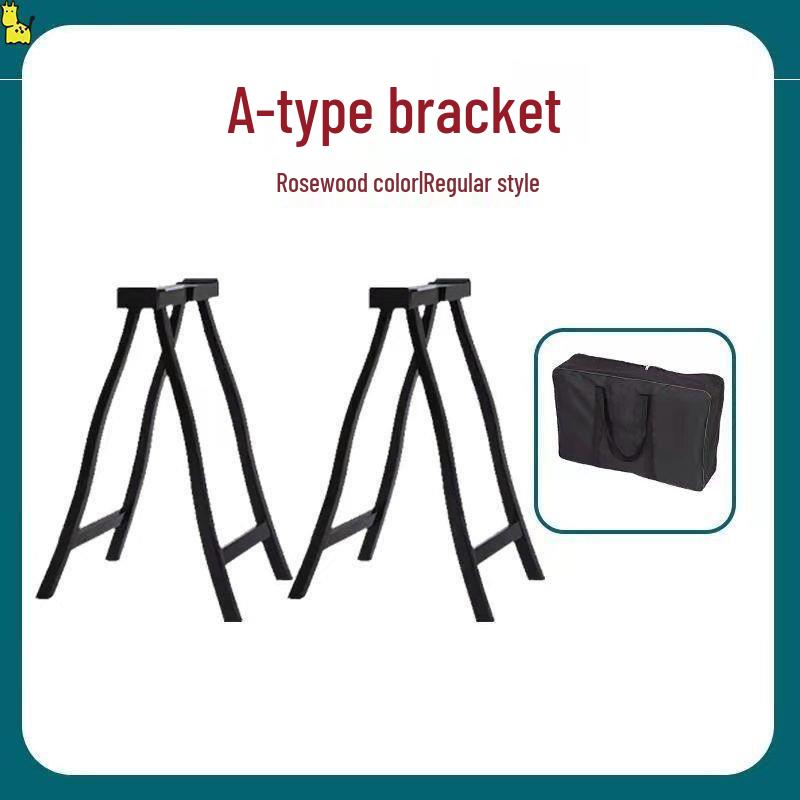 Universal Foldable Solid Wood Guzheng Stand - Reinforced Portable Qin Leg Bracket
Universal Foldable Solid Wood Guzheng Stand - Reinforced Portable Qin Leg Bracket