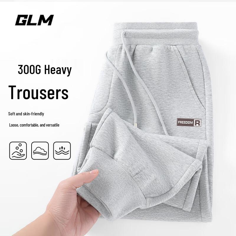 Men s Casual Loose Fit Drawstring Jogger Pants 4XL
Men s Casual Loose Fit Drawstring Jogger Pants 4XL