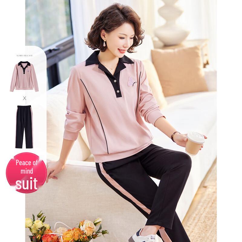 Женский спортивный костюм Pa Si Te с лацканами и цветными блоками 4XL
Женский спортивный костюм Pa Si Te с лацканами и цветными блоками 4XL