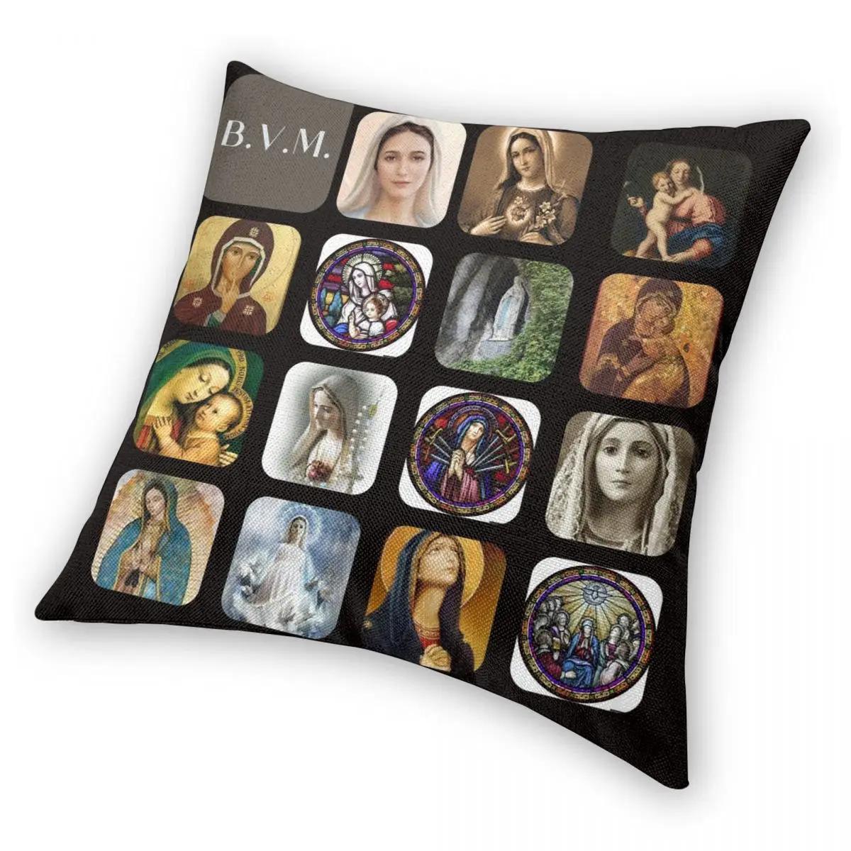 Blessed Virgin Mary Mother Of God Pillowcase Printed Cushion Cover Decoration Throw Pillow Case Cover Chair Zipper 30x30cm шоколадний
Blessed Virgin Mary Mother Of God Pillowcase Printed Cushion Cover Decoration Throw Pillow Case Cover Chair Zipper 30x30cm шоколадний