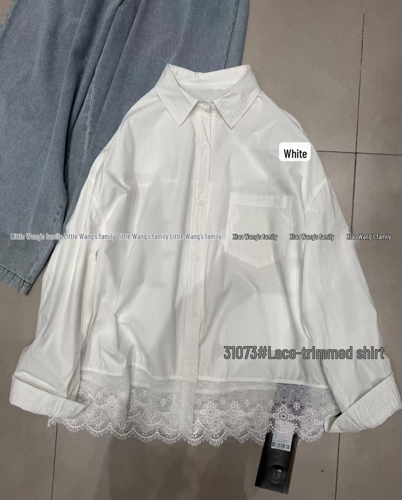 Белая блузка с длинным рукавом большого размера свободного кроя с кружевной отделкой от Сяо Вана Size: See Description белый
Белая блузка с длинным рукавом большого размера свободного кроя с кружевной отделкой от Сяо Вана Size: See Description белый