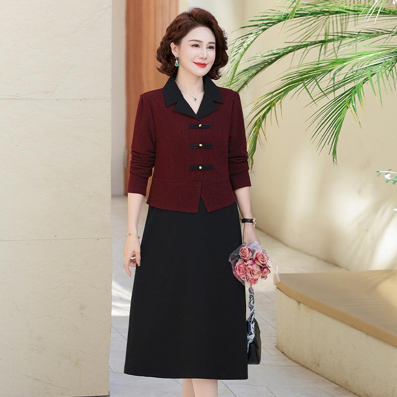 Stylish Autumn Dress for Middle-Aged Women - Timeless 40s & 50s Style, Age-Defying Elegance, Perfect for Spring & Fall 5XL (145-165 jin)
Stylish Autumn Dress for Middle-Aged Women - Timeless 40s & 50s Style, Age-Defying Elegance, Perfect for Spring & Fall 5XL (145-165 jin)