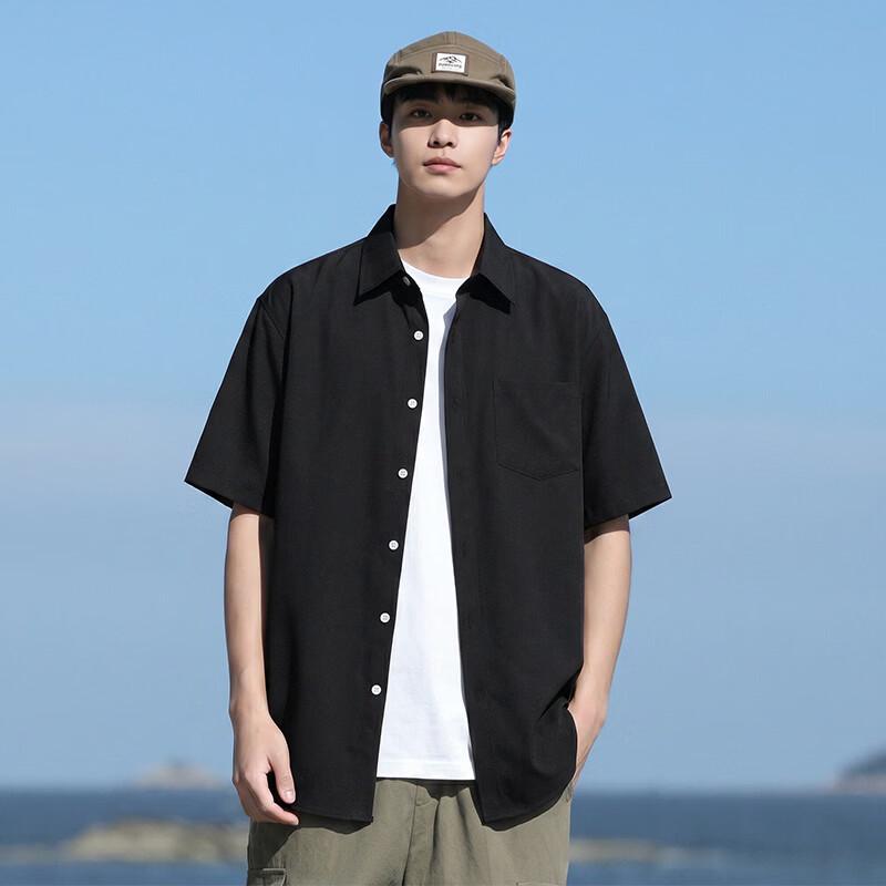Men s Ice-Cool Breathable Short-Sleeve Lapel Shirt M
Men s Ice-Cool Breathable Short-Sleeve Lapel Shirt M