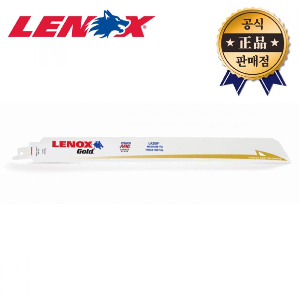 LENOX стальное пильное полотно 12114GR 12 дюймов 14TPI 5 шт. 12114 G Power Arc с титановым покрытием пильное полотно 
LENOX стальное пильное полотно 12114GR 12 дюймов 14TPI 5 шт. 12114 G Power Arc с титановым покрытием пильное полотно