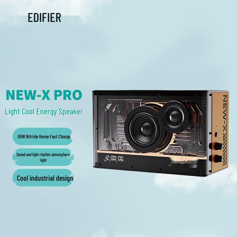EDIFIER NEW-X PRO Light-Cooled Gaming Bluetooth Speaker CN plug (adapter included)
EDIFIER NEW-X PRO Light-Cooled Gaming Bluetooth Speaker CN plug (adapter included)