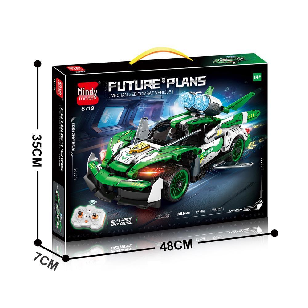 Модель спортивного автомобиля с дистанционным управлением Leibao 2.4G — совместима с Lego, конструктор танков, подарок для студентов.
Модель спортивного автомобиля с дистанционным управлением Leibao 2.4G — совместима с Lego, конструктор танков, подарок для студентов.