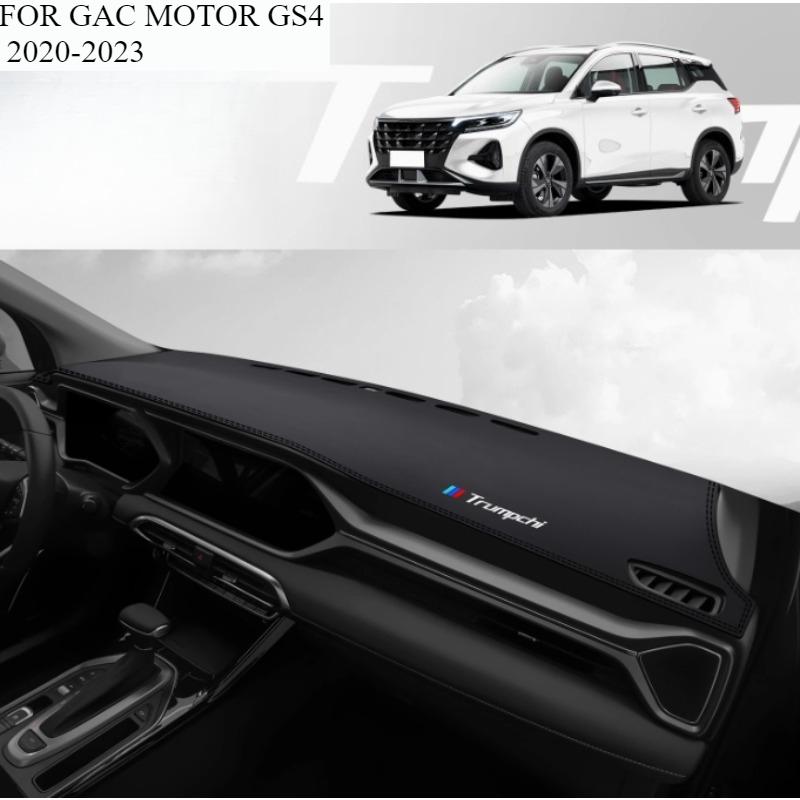 FOR GAC MOTOR GS4 - Car Dash Mat Dashmat Dashboard Mat Cover Sun Shade Dash Board Cover Carpet Accessories front B
FOR GAC MOTOR GS4 - Car Dash Mat Dashmat Dashboard Mat Cover Sun Shade Dash Board Cover Carpet Accessories front B