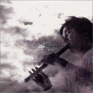 CD KEN TANAKA - Eurasia TECW28599PROMO Overseas Record 1997 Japan Japanese Pop/Rock Used
CD KEN TANAKA - Eurasia TECW28599PROMO Overseas Record 1997 Japan Japanese Pop/Rock Used