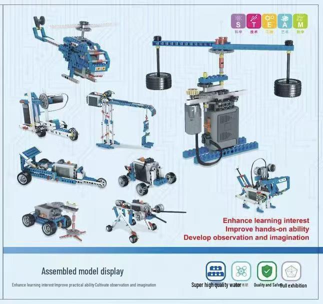 Совместимый набор Lego 9686 Робототехника и Силовые Машины - Образовательные Электрические Строительные Блоки для Детей
Совместимый набор Lego 9686 Робототехника и Силовые Машины - Образовательные Электрические Строительные Блоки для Детей