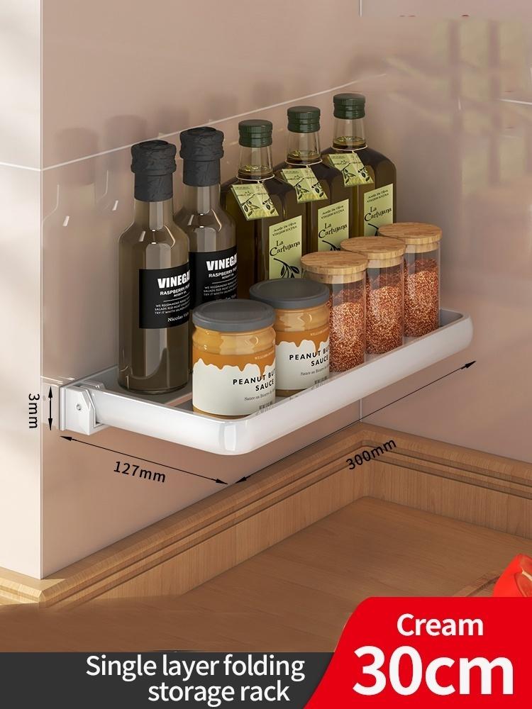 Kitchen Seasoning Folding Storage Rack,Wall Mounted,Non Perforated,Multifunctional Rack For Oil,Salt,Sauce,Vinegar Seasoning
Kitchen Seasoning Folding Storage Rack,Wall Mounted,Non Perforated,Multifunctional Rack For Oil,Salt,Sauce,Vinegar Seasoning