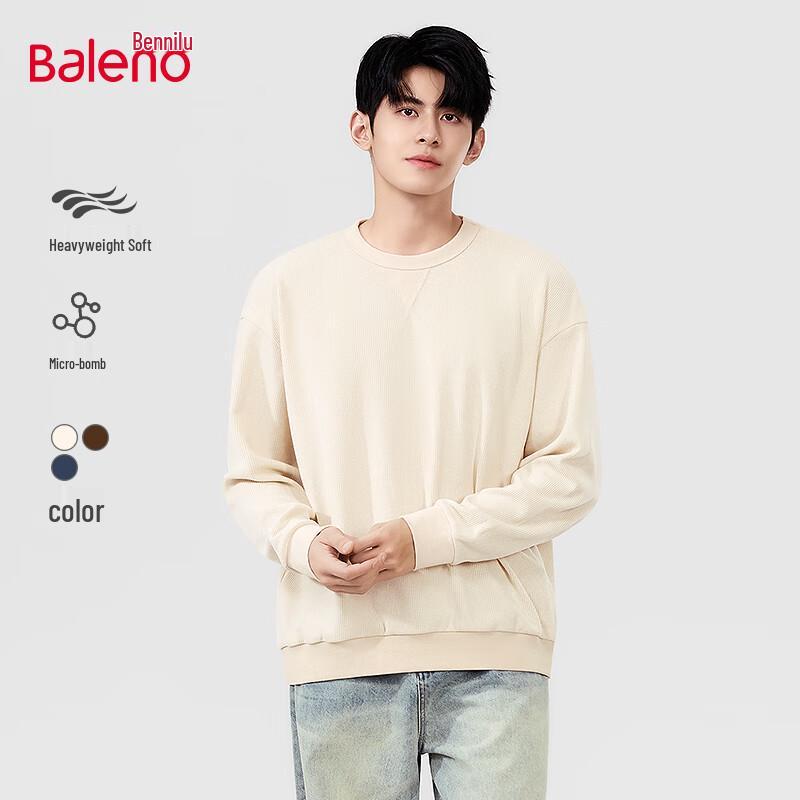 Мужской повседневный свитшот с круглым вырезом Baleno 3XL
Мужской повседневный свитшот с круглым вырезом Baleno 3XL