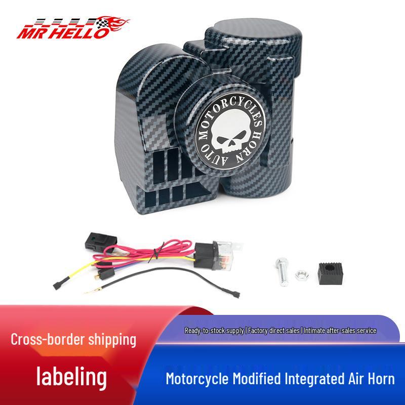 12V Harley Motorcycle Carbon Fiber Electroplated Snail Air Horn with Integrated Air Pump Electroplated Silver
12V Harley Motorcycle Carbon Fiber Electroplated Snail Air Horn with Integrated Air Pump Electroplated Silver