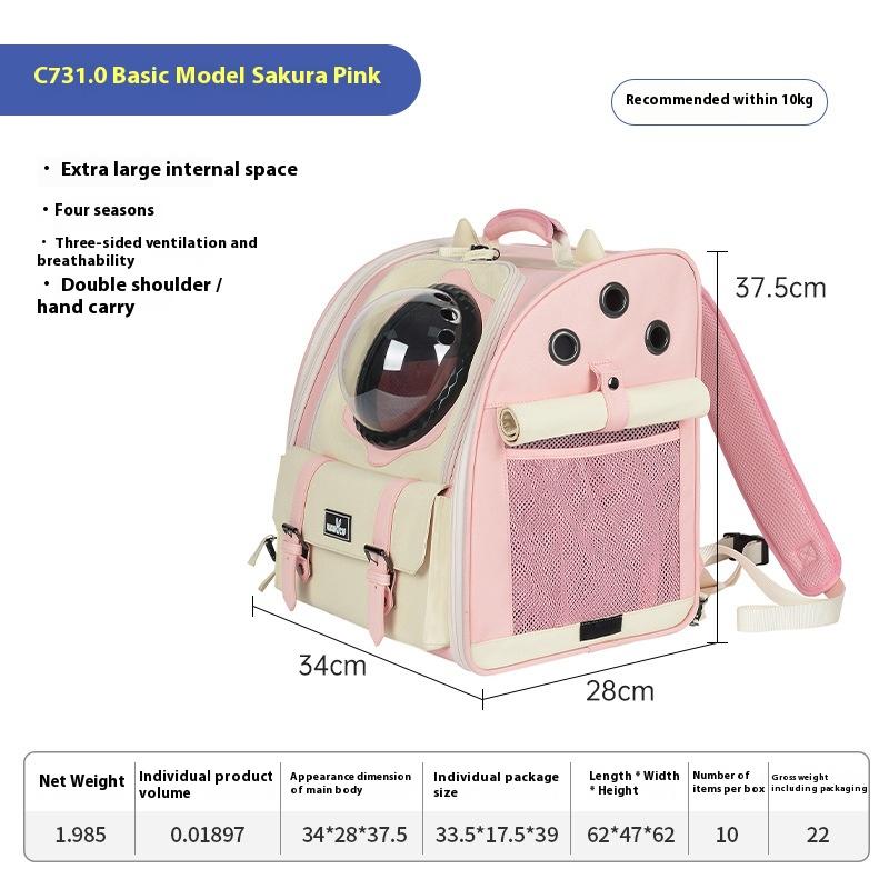 Space Capsule Cat Carrier Backpack Large Capacity Pet Travel Bag Portable Double Shoulder Cat Backpack
Space Capsule Cat Carrier Backpack Large Capacity Pet Travel Bag Portable Double Shoulder Cat Backpack
