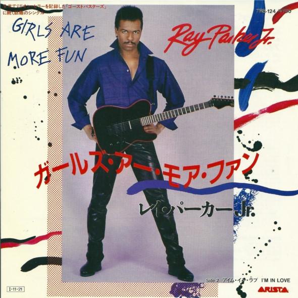 7inch Record RAY PARKER JR. - Girls Have More Fun / I m In Love 7RS124PROMO ARISTA 1985 Japan Soul/Funk Used
7inch Record RAY PARKER JR. - Girls Have More Fun / I m In Love 7RS124PROMO ARISTA 1985 Japan Soul/Funk Used