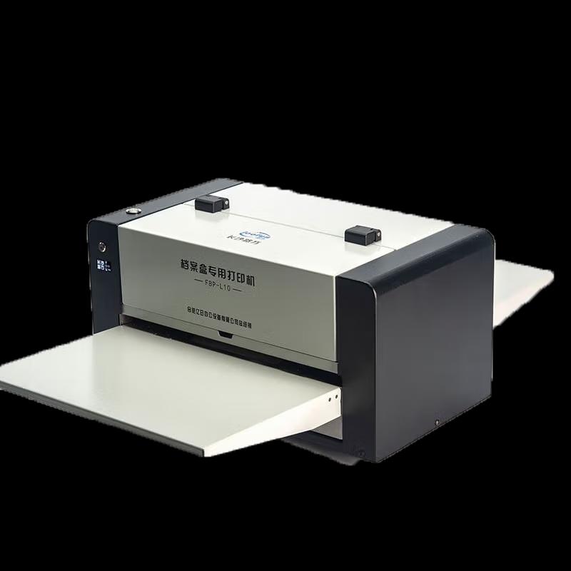 Lufang FBP-L10 Digital Archive Box Printer CN plug (adapter included)
Lufang FBP-L10 Digital Archive Box Printer CN plug (adapter included)
